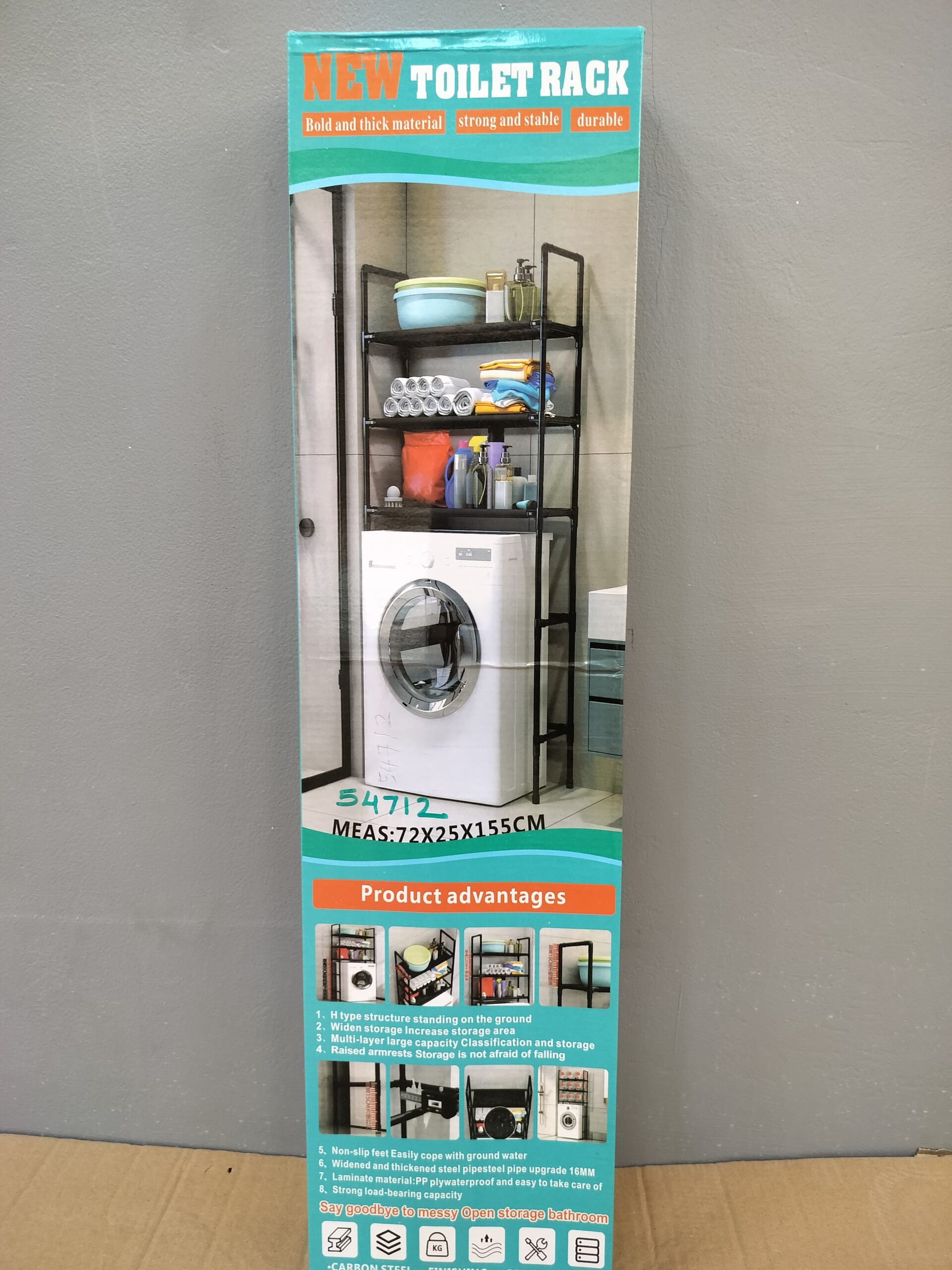 2-in-1 Toilet + Washing Machine Rack - Image 3
